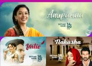 SERIAL INDIA IMLIE ANTV DAPAT DINIKMATI SECARA DIGITAL DI WILAYAH BANJARMASIN