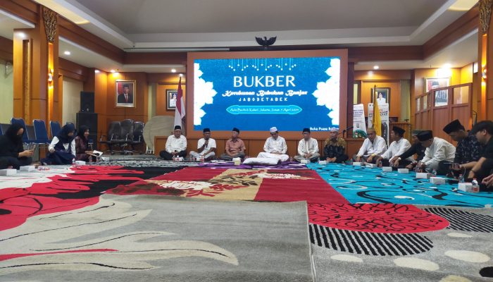 Gelar Buka Puasa Bersama Kerukunan Bubuhan Banjar Jabodetabek